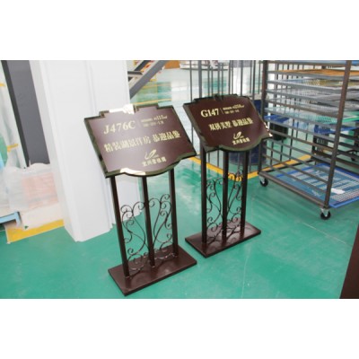 房地產(chǎn)項(xiàng)目標(biāo)識